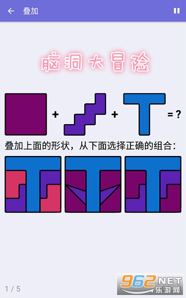 �Զ���ð��