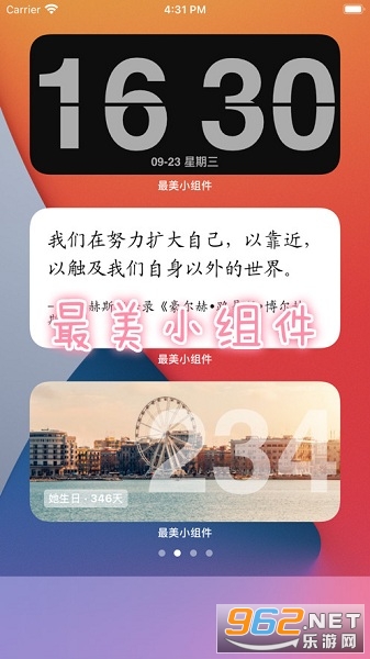 ����С���app