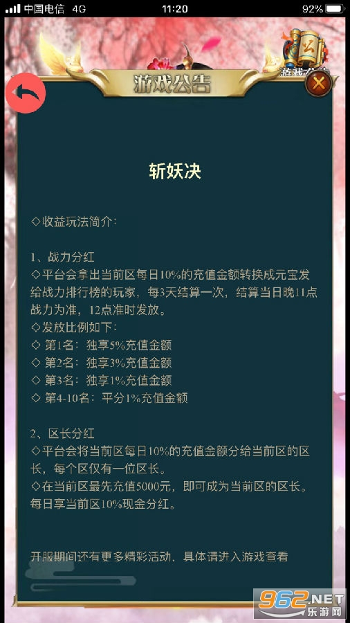 ������150�����÷ֺ�