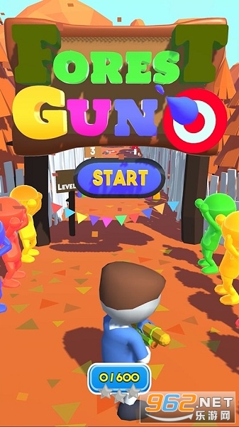 Forest Gun�ֻ���