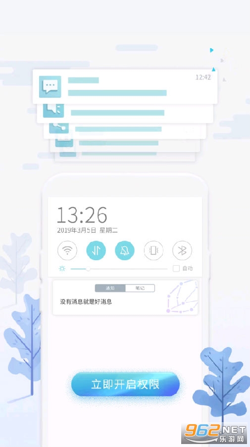 һ֪������Ѱ�