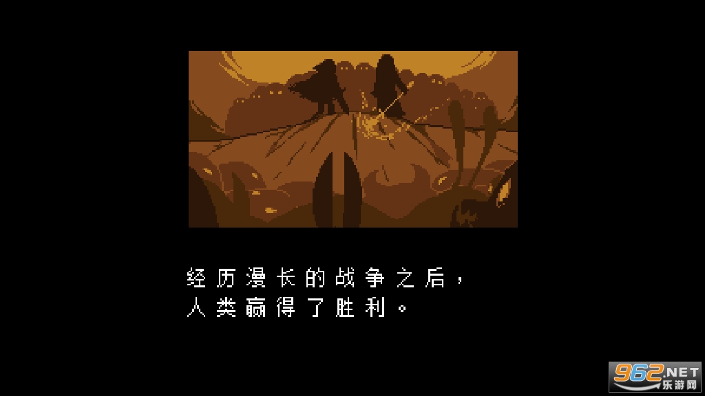 Undertale(��˵֮���ֻ��氲׿��)