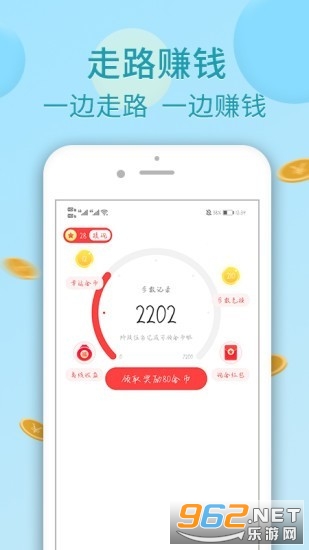 ��������·׬Ǯ
