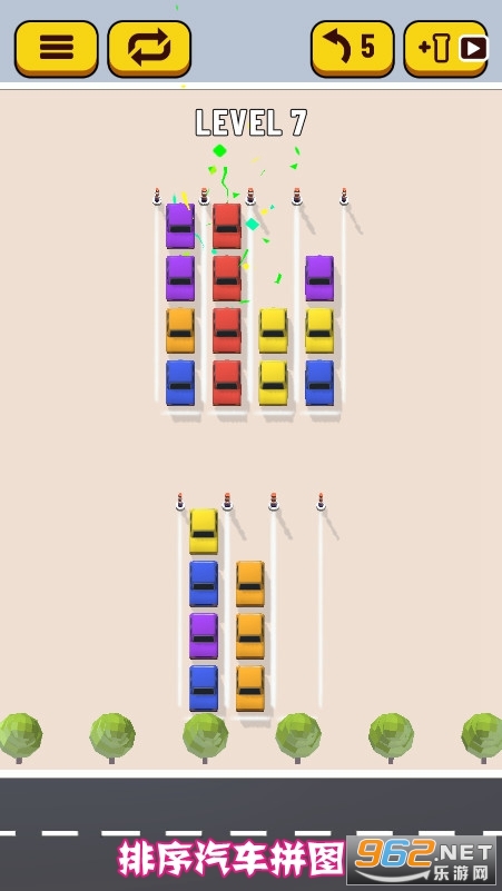 ��������ƴͼС��Ϸ