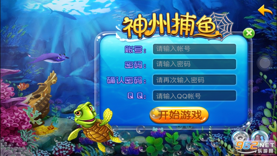 ���ݲ�����Ϸ