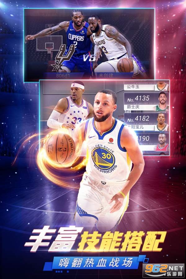 NBA����������2022