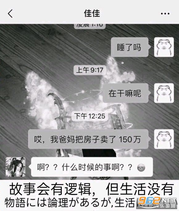���ۼ���Ǯ�˱����