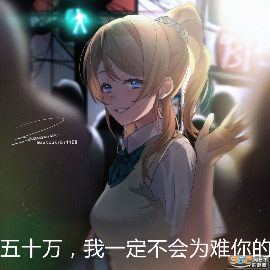 ���ۼ���Ǯ�˱����