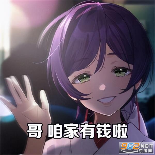 ���ۼ���Ǯ�˱����