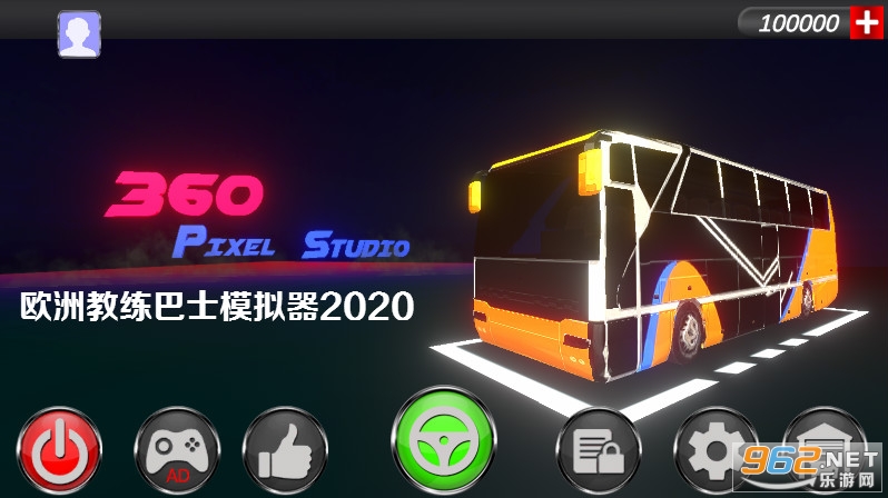 ŷ�޽�����ʿģ����2020�ƽ��