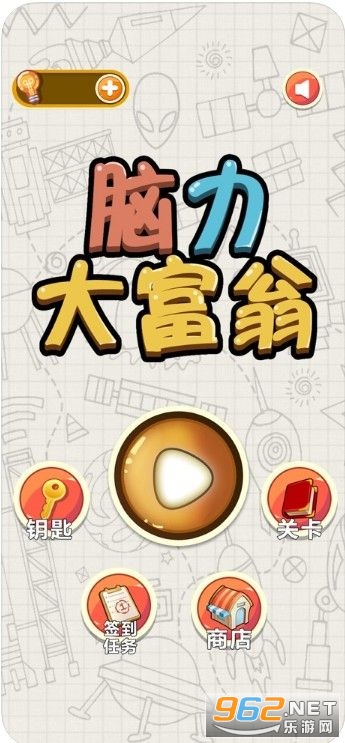 ��������׬Ǯ