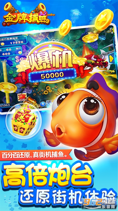 ���Ʋ���ol���º����