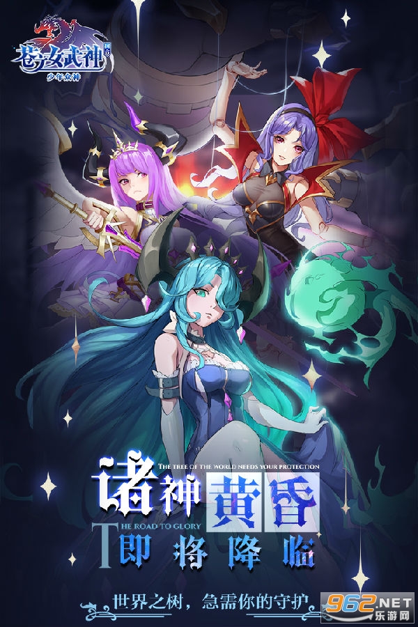 ��֮Ů�����������°�