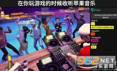 Avakin������������2020