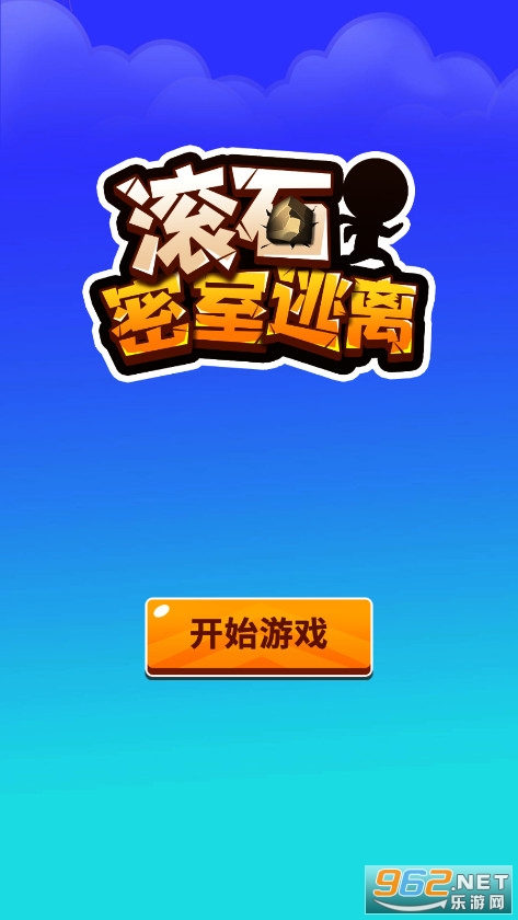 ��ʯ�������밲׿��
