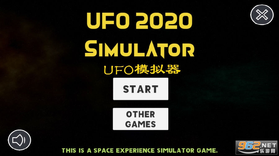 UFOģ�����ֻ���