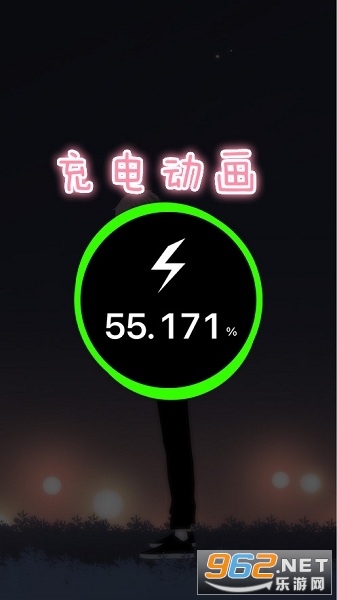 ƻ����綯�����