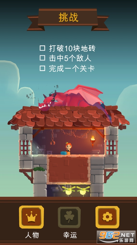 վ����¥