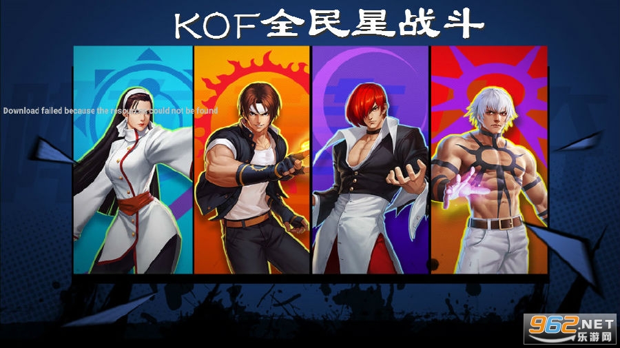 KOFȫ����ս��