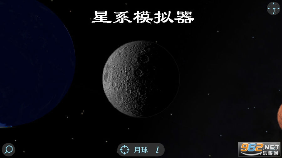 Solar Walk Lite(��ϵģ����)