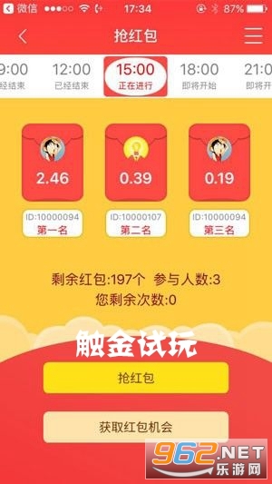 ��������app