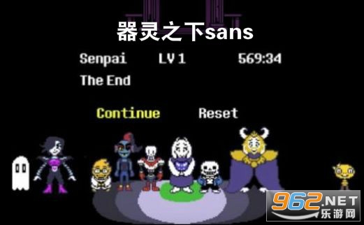 ����֮��sans�ֻ���