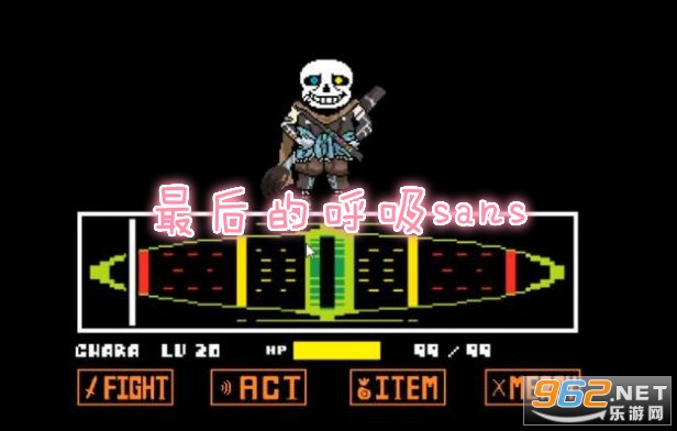 ���ĺ���sans�ֻ���
