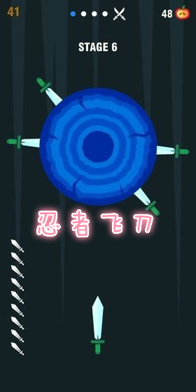 ���߷ɵ������
