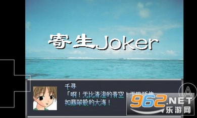 ����Joker�ֻ���