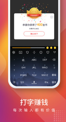 ���������׬Ǯ����app