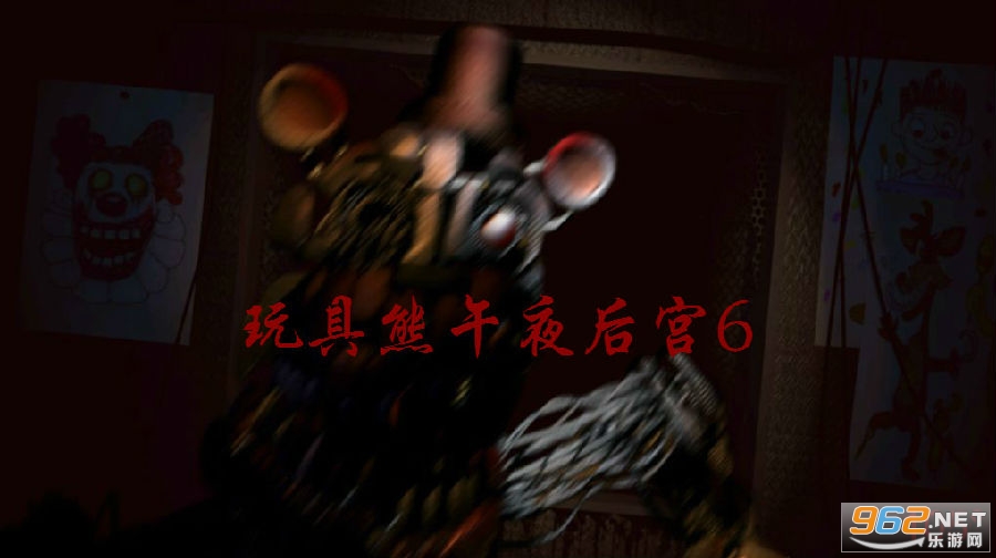 �������ҹ��6�ƽ��