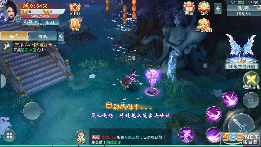 һ��һ���콭����Ϸ