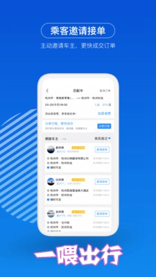 һι����app