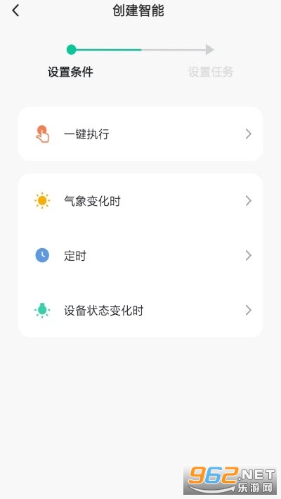 ���׾���������app�ٷ���