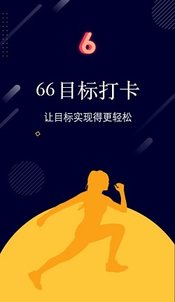 66Ŀ��򿨹ٷ���