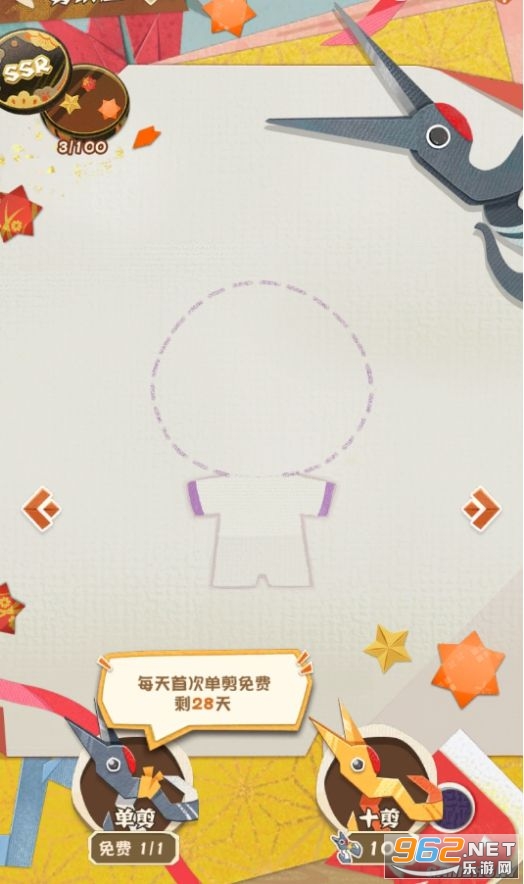 阴阳师妖怪屋国际服 阴阳师妖怪屋国际服