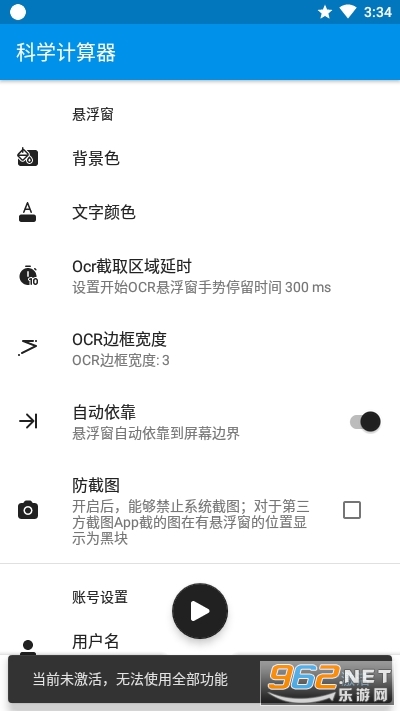 ��������app