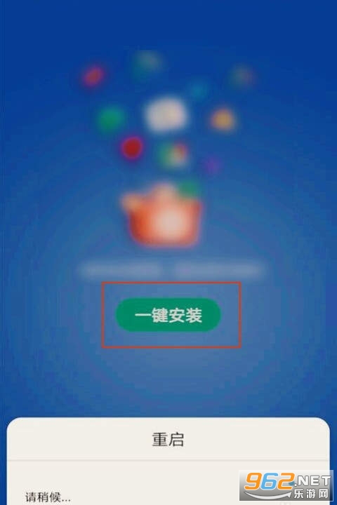 ��Ϊgms��װ�����°�