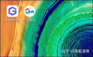��Ϊgms��װ�����°�