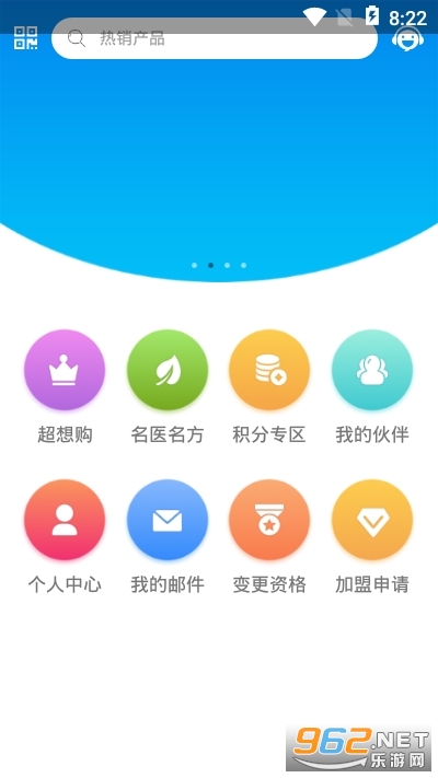 ���㽡��app