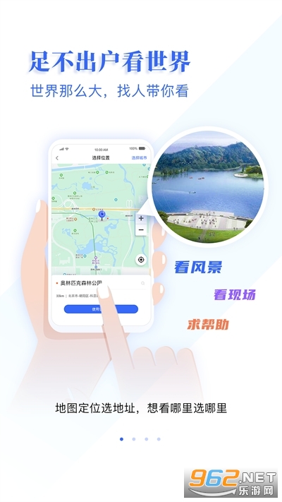 ���ҿ�(����׬Ǯ)