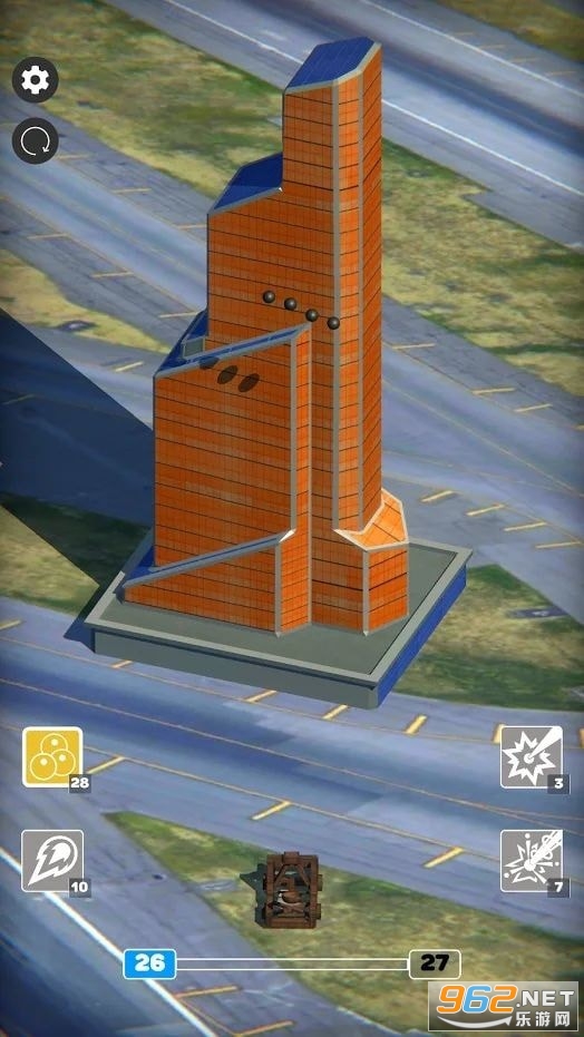炸掉写字楼游戏截图0