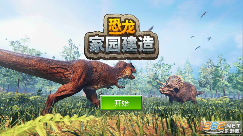 ������԰���찲׿��v1.0.0 �ٷ����ͼ0