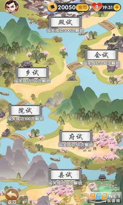 ��6����׬Ǯ��v2.0.0 ���ְ��ͼ0
