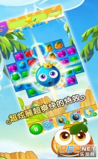�е㰮��������v1.0.0 �������ͼ1