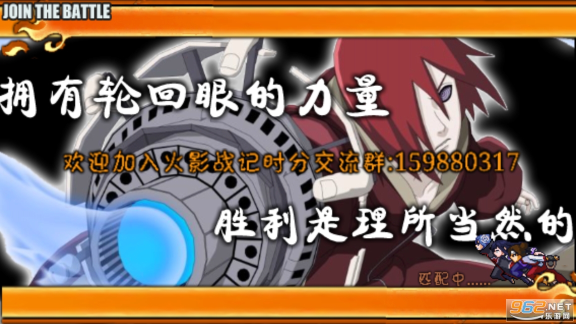 ��Ӱս��(�������)v1.6 �ֻ����ͼ1