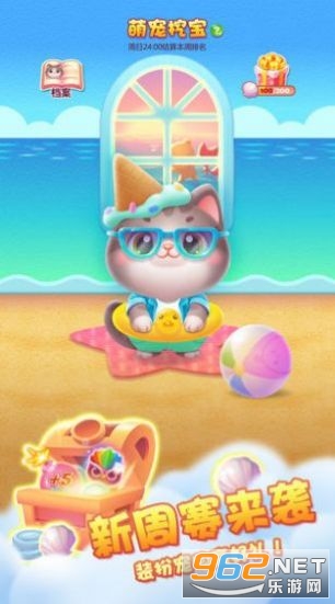 ȫ���������������v1.0 �����ֽ�ͼ3
