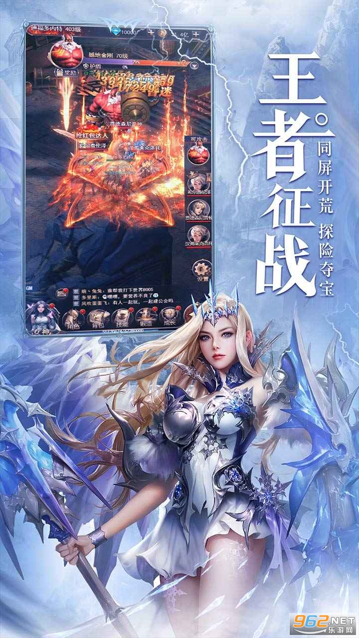 ս������v1.0.0�ٷ����ͼ1