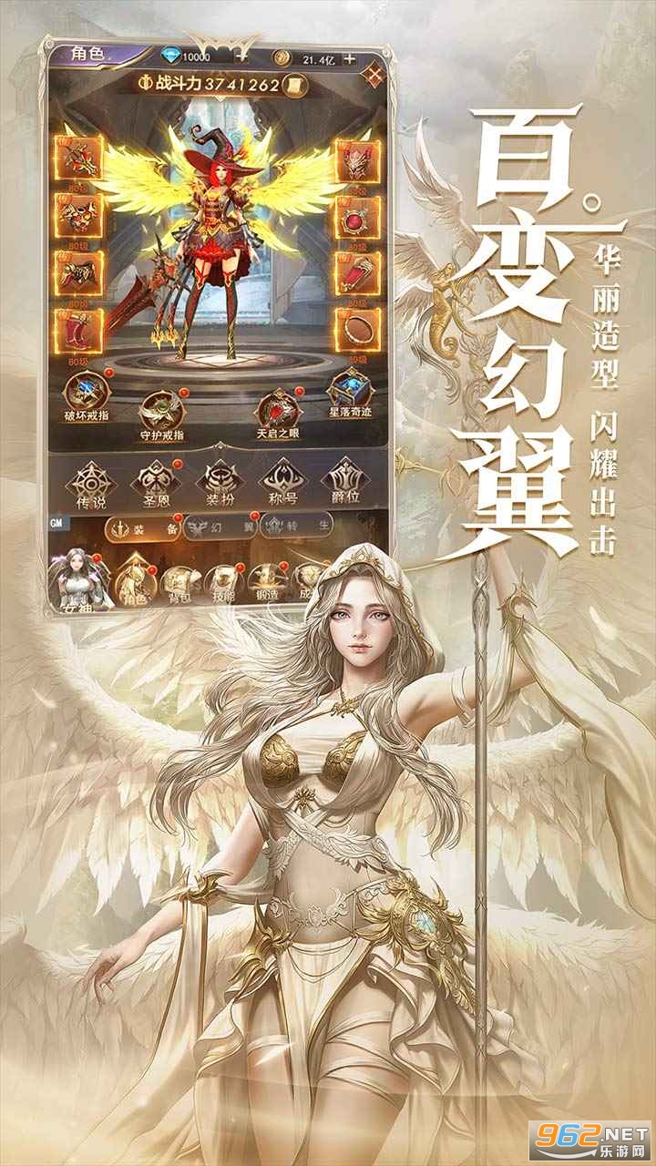 ս������v1.0.0�ٷ����ͼ2