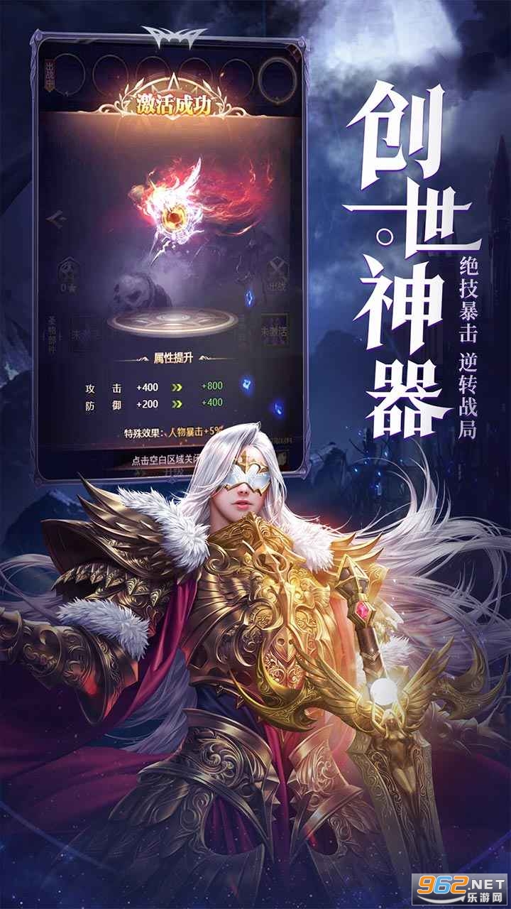ս������v1.0.0�ٷ����ͼ3